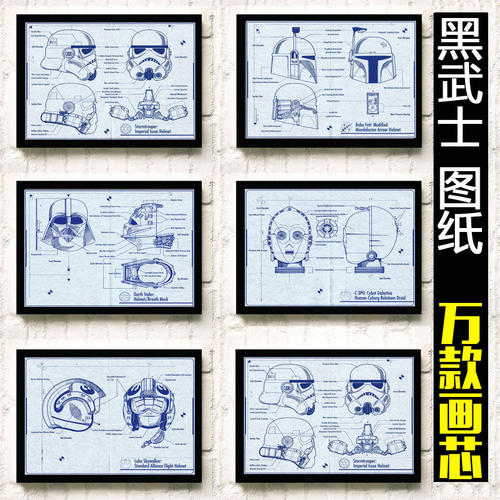 高知女子大学 Science and technology diploma